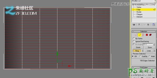 3Dmax教你制作复杂的木质材料织成的椅子模型效果图，编织图案模