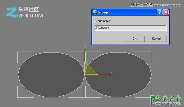 3Dmax教你制作复杂的木质材料织成的椅子模型效果图，编织图案模