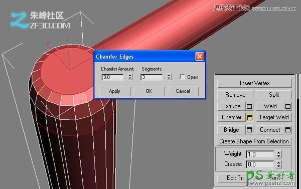 3Dmax教你制作复杂的木质材料织成的椅子模型效果图，编织图案模