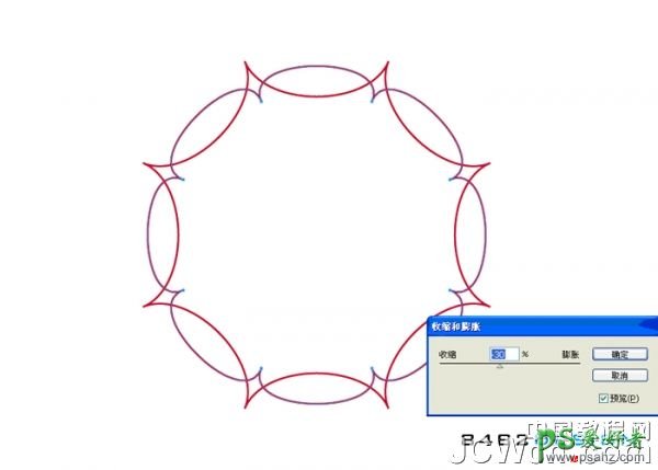 Illustrator实用技巧教程：手把手教新手制作八瓣莲花图案素材