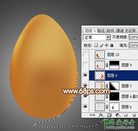 PS入门与实例教程：教你手工制作一颗漂亮的金蛋