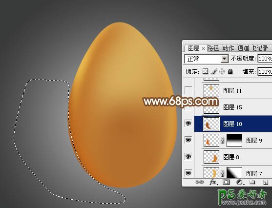 PS入门与实例教程：教你手工制作一颗漂亮的金蛋