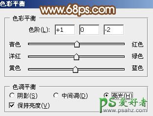 PS入门与实例教程：教你手工制作一颗漂亮的金蛋