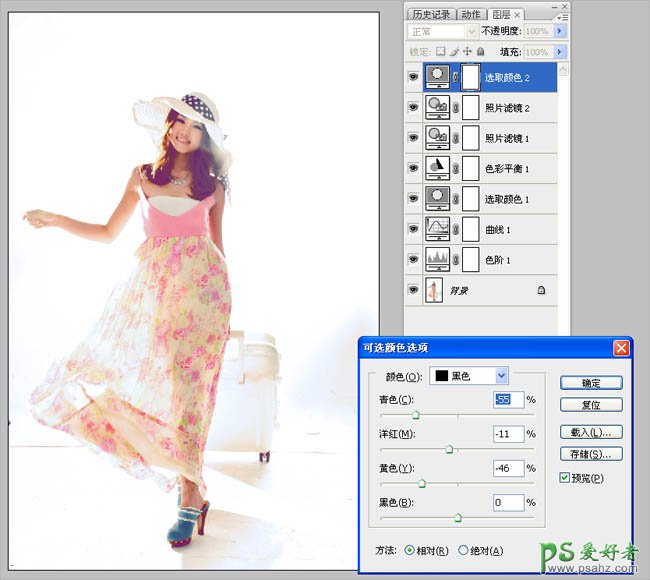 photoshop给花裙子少女写真照调出漂亮的日韩暖色调