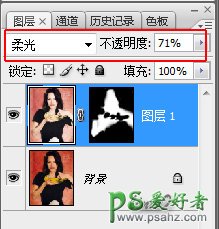 PS实用技巧教程：高光,中间调,暗部和颜色的选择原理及方法