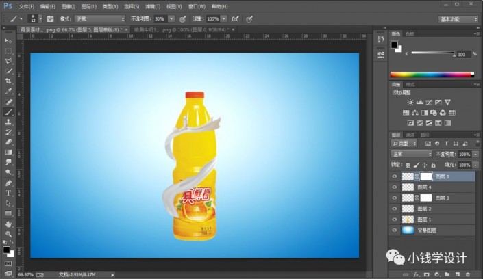 photoshop创意合成“橙汁四射”效果的饮料海报图片，橙汁广告。