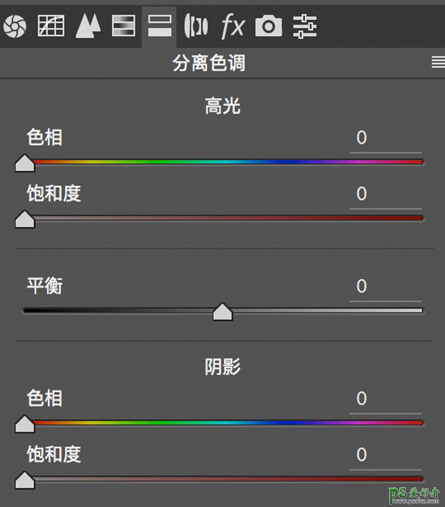 LR调色教程实例：学习ACR/Lightroom中的调色工具的使用原理