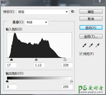 PS双曲线磨皮教程：学习用双曲线的磨皮方法给长斑的美女进行修复