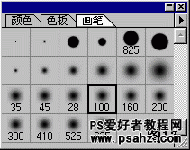 PS滤镜特效教程实例：制作逼真的橙子