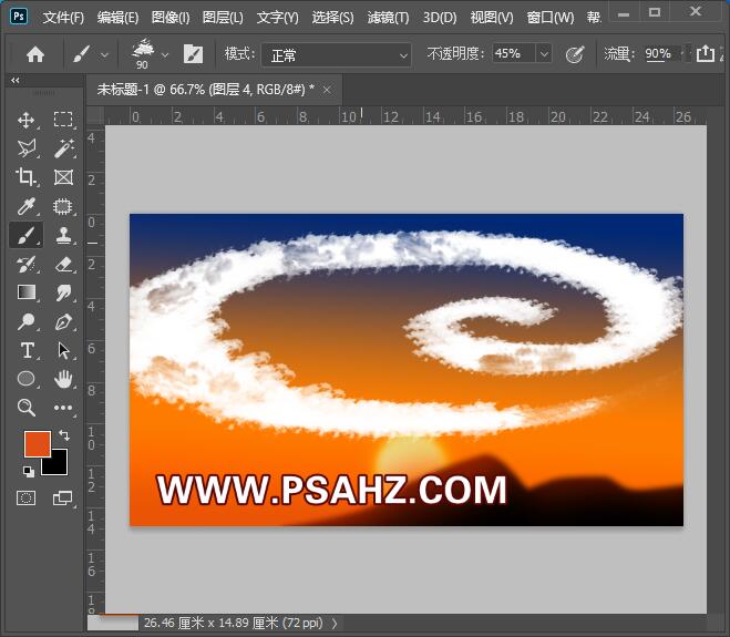 学习用ps手绘技术制作夕阳螺旋祥云素材图，螺旋效果火烧云彩。