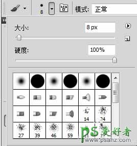 PS公章制作教程：学习制作带有斑驳纹理的公章，仿旧效果的公章