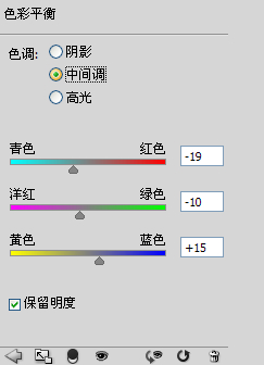 学习用photoshop给浪漫的婚纱照调出模仿v2视觉的一种婚片效果