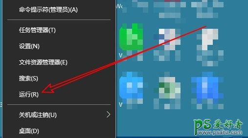 Win10系统自带“讲述人”功能打开方法，朗读电脑屏幕上的文字内