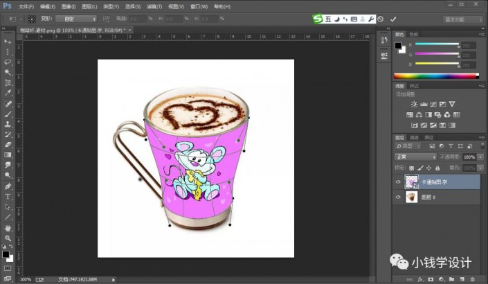 PS贴图效果教程：学习给陶瓷杯子加上卡通贴图图案。