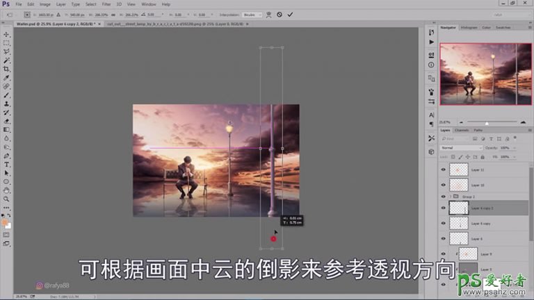 Photoshop创意合成夕阳霞光中坐在水上沉思的男士场景。