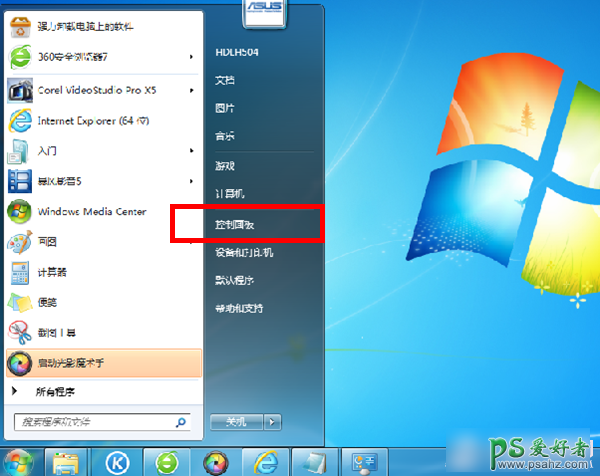 win7屏幕保护设置-win7系统下如何设置屏保密码？win7屏保密码设