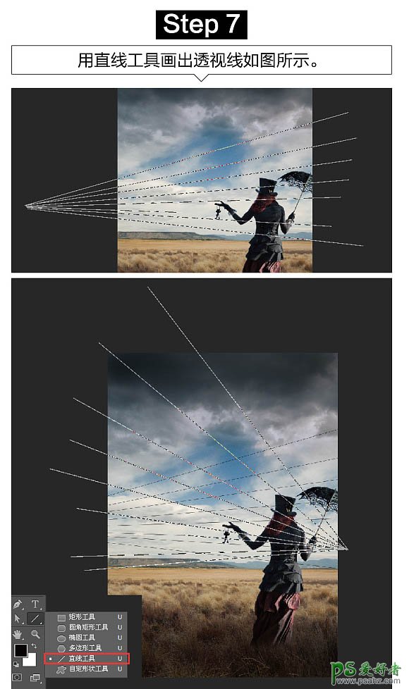 ps悬浮照片制作教程：利用合成技术打造通话故事中的魔法悬浮照片