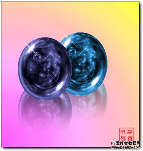 PS滤镜教程实例：设计漂亮多彩的水晶球体教程