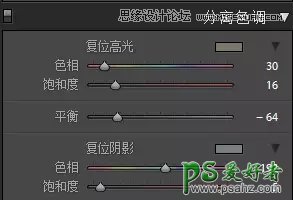 Ps摄影后期教程：给发暗的人物外景照片制作出唯美的秋季金黄色