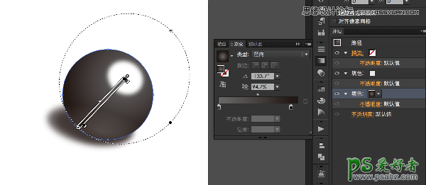 Illustrator图标制作教程：详细学习漂亮的网页图标的制作技巧