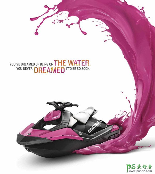 创意时尚的小游艇宣传海报设计作品，水上旅游区小游艇海报