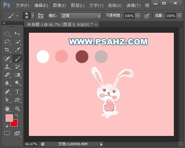 PS手绘小动物教程：学习绘制两只可爱小白兔卡通小插画。