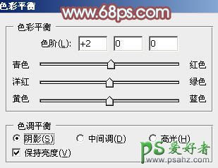 ps街景图片MM调色教程：给公园绿树下的MM调出甜美粉调青红色