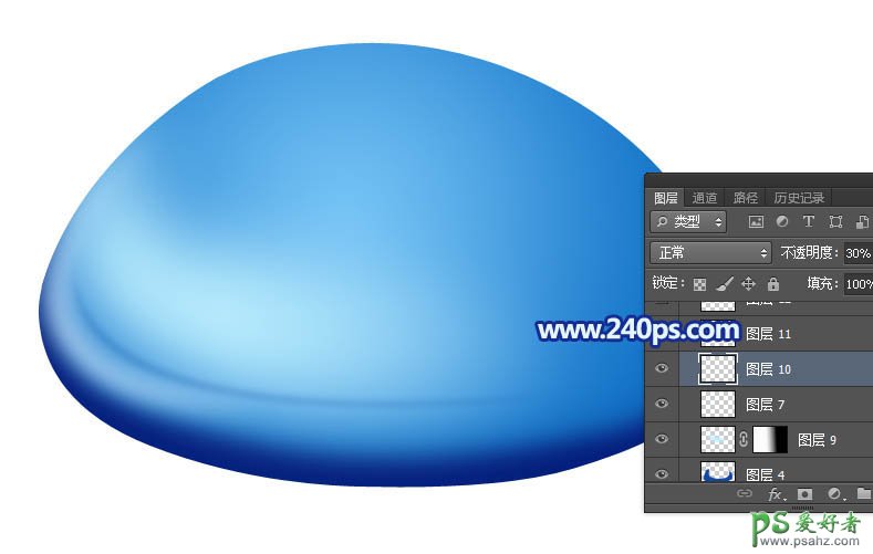 利用Photoshop图层样式及路径工具制作圆润光滑的水珠，蓝色水珠