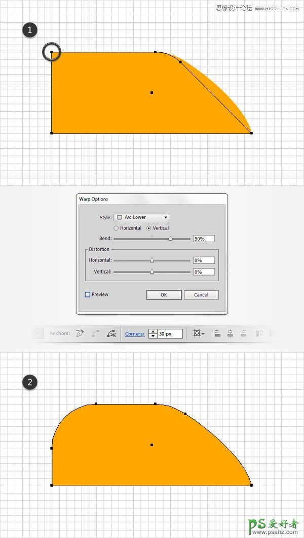 Illustrator鼠绘教程：手绘立体质感的卡通风车失量图素材