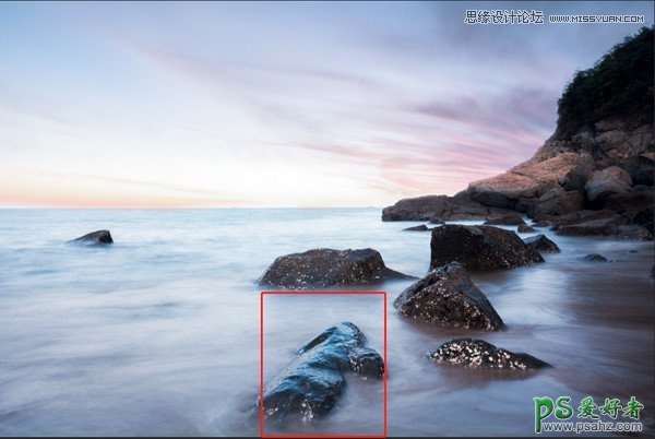 Photoshop给海景照片后期修出通透大气的色彩，梦幻的海景风光照
