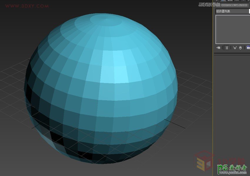 利用3DMAX光滑组、网格平滑、涡轮平滑工具制作漂亮的球体模型