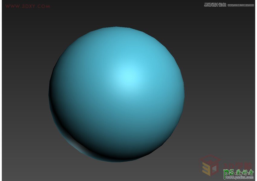 利用3DMAX光滑组、网格平滑、涡轮平滑工具制作漂亮的球体模型