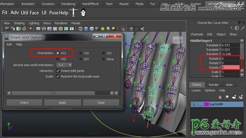 Maya教程：学习制作造型很漂亮华丽的BJD娃娃素材图，3D娃娃。