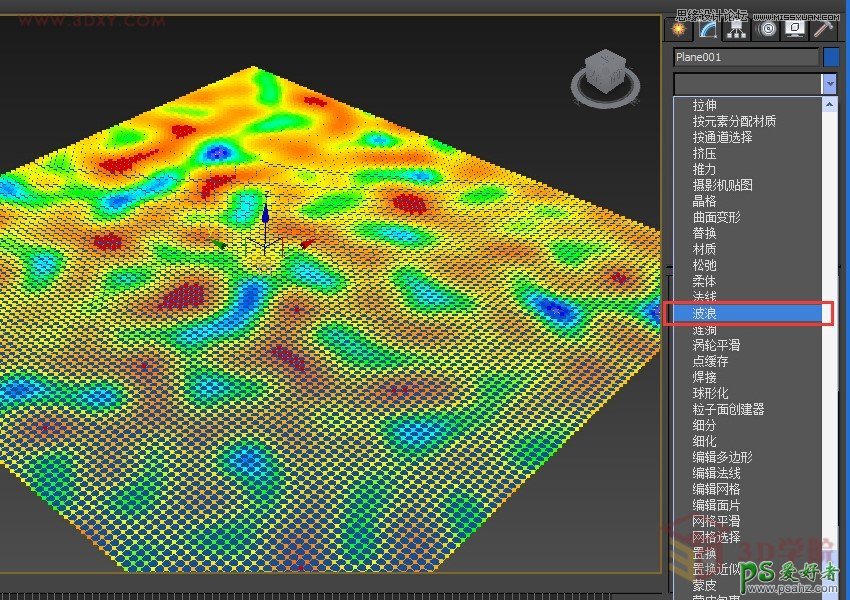 3DMAX建模实例教程：学习制作逼真的淡蓝色海水动画效果图