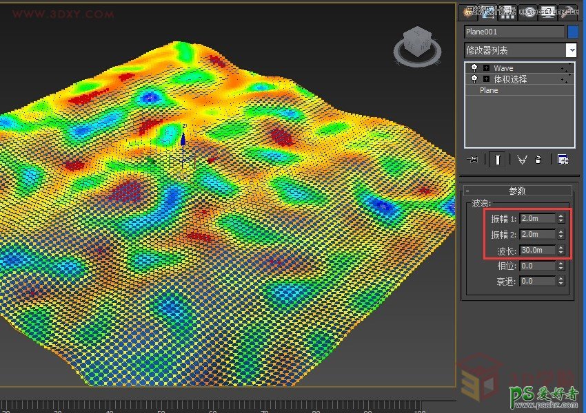 3DMAX建模实例教程：学习制作逼真的淡蓝色海水动画效果图