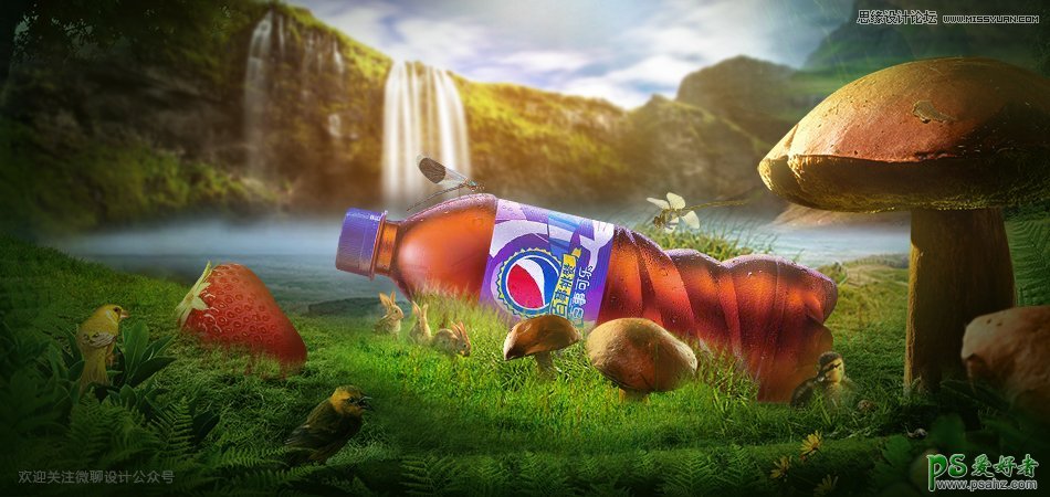 PS电商广告制作教程：设计漂亮的百事可乐电商产品Banner广告图片