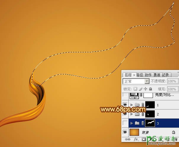 Photoshop手工制作一条精美的金色彩带，金丝带，丝绸