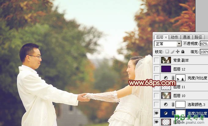 photoshop调出外景婚片男女温馨的淡红色效果