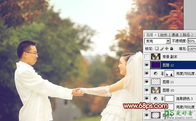 photoshop调出外景婚片男女温馨的淡红色效果