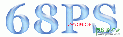 PS文字特效教程：制作浅色塑料质感的水晶字实例教程