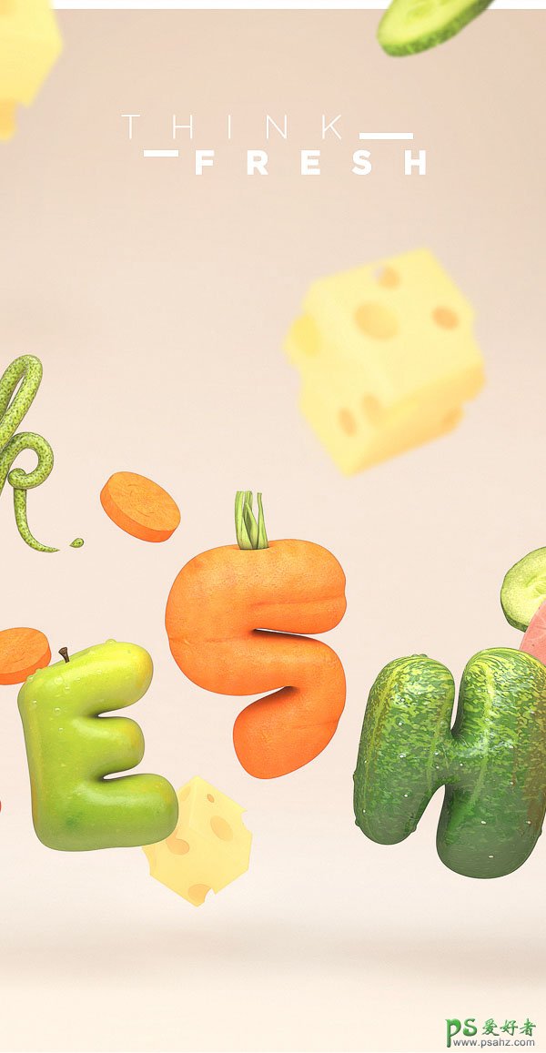 PS作品欣赏：食物创意字体欣赏，食物立体字设计，食物3D立体艺术