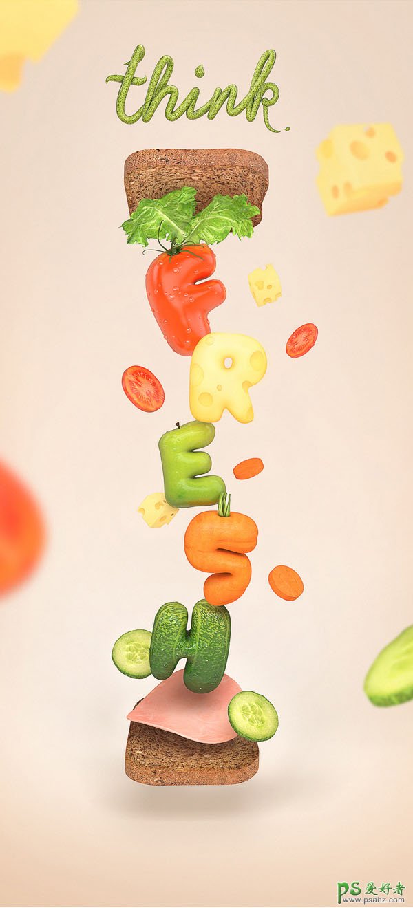 PS作品欣赏：食物创意字体欣赏，食物立体字设计，食物3D立体艺术