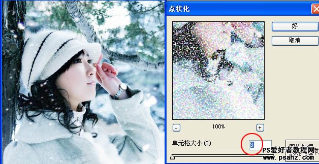 GIF图片制作教程：利用PS制作冬季外景美女照漫天飞雪的效果