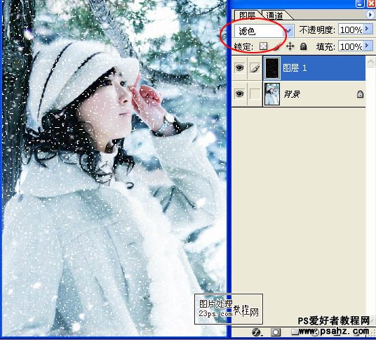 GIF图片制作教程：利用PS制作冬季外景美女照漫天飞雪的效果