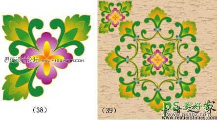 Illustrator图案制作教程：制作漂亮的古典花纹图案素材