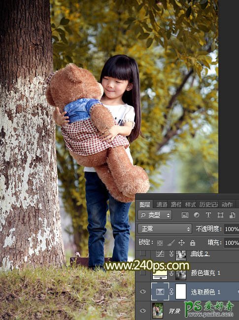 ps美化照片教程：把树荫下的小女孩生活照调出甜美的韩系粉黄色