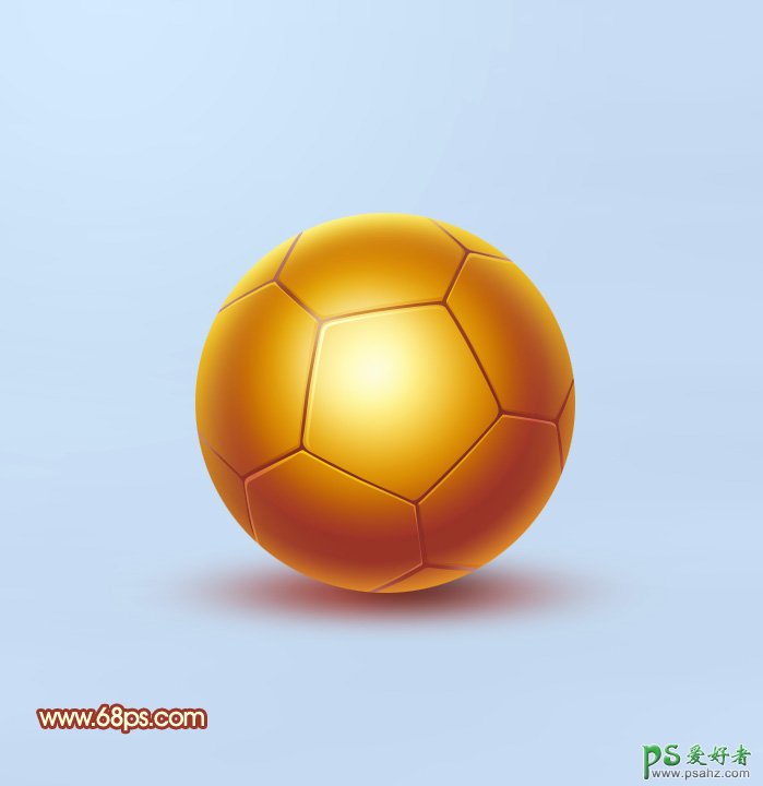 打造漂亮的世界杯金色足球失量图片素材 PS足球失量图制作教程