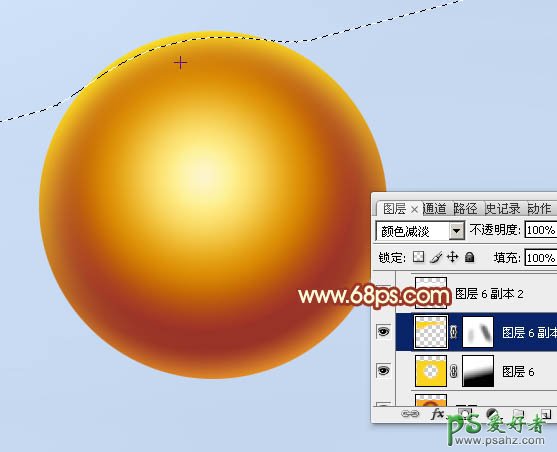 PS足球失量图制作教程：打造漂亮的世界杯金色足球失量图片素材