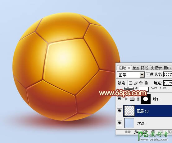 PS足球失量图制作教程：打造漂亮的世界杯金色足球失量图片素材