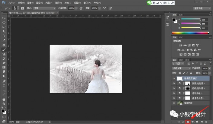 PS雪景照片制作教程：给春天里拍摄的美女婚纱照制作成雪景照片。